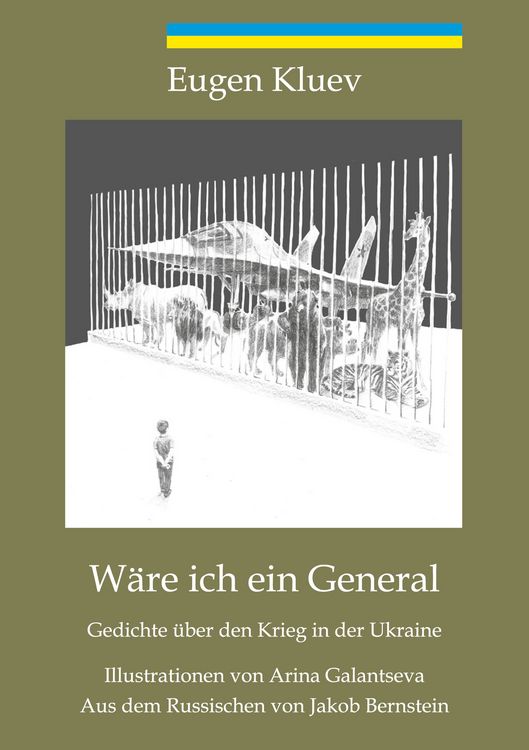 Produktbild: W&auml;re ich ein General