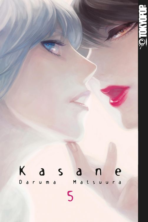 Produktbild: Kasane 05