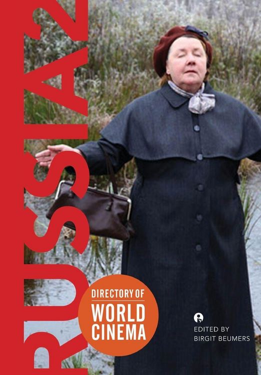 Produktbild: Directory of World Cinema