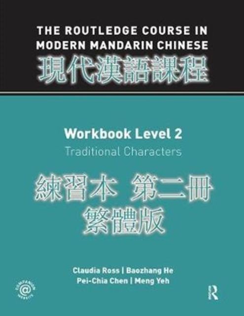 Produktbild: Ross, C: Routledge Course in Modern Mandarin Chinese Workboo
