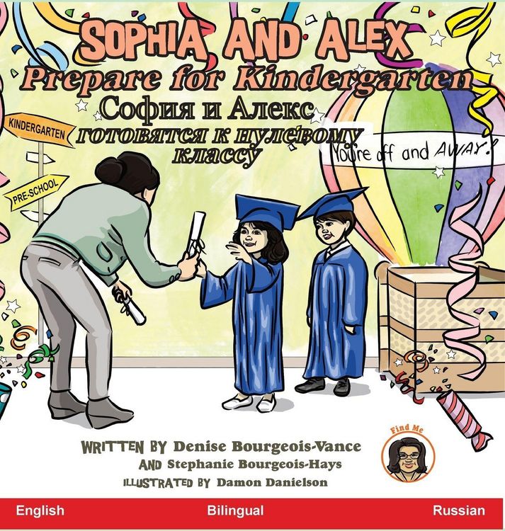 Produktbild: Sophia and Alex Prepare for Kindergarten