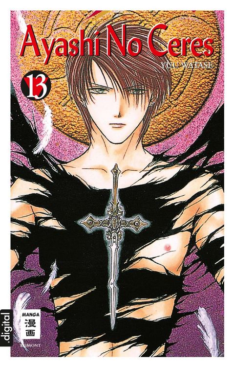 Produktbild: Ayashi No Ceres 13