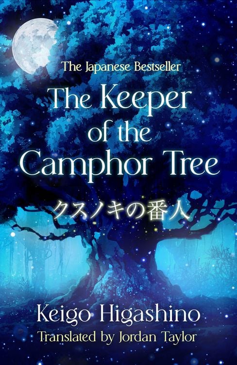 Produktbild: The Keeper of the Camphor Tree