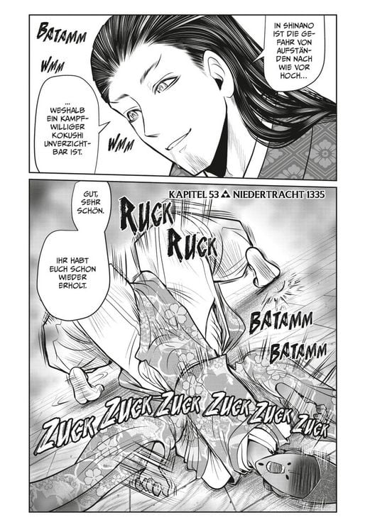 Produktbild: The Elusive Samurai 7