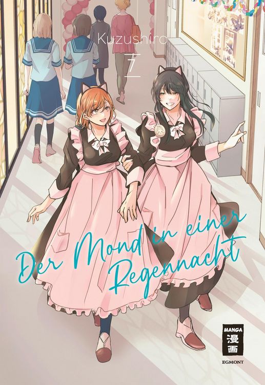Produktbild: Der Mond in einer Regennacht 07