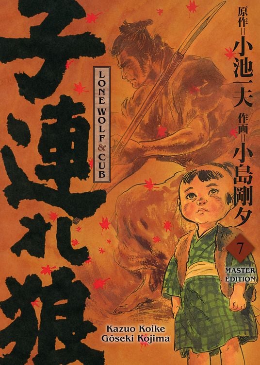 Produktbild: Lone Wolf & Cub Master Edition, Band 7