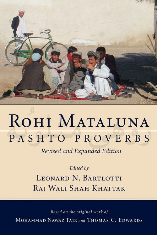 Produktbild: Rohi Mataluna