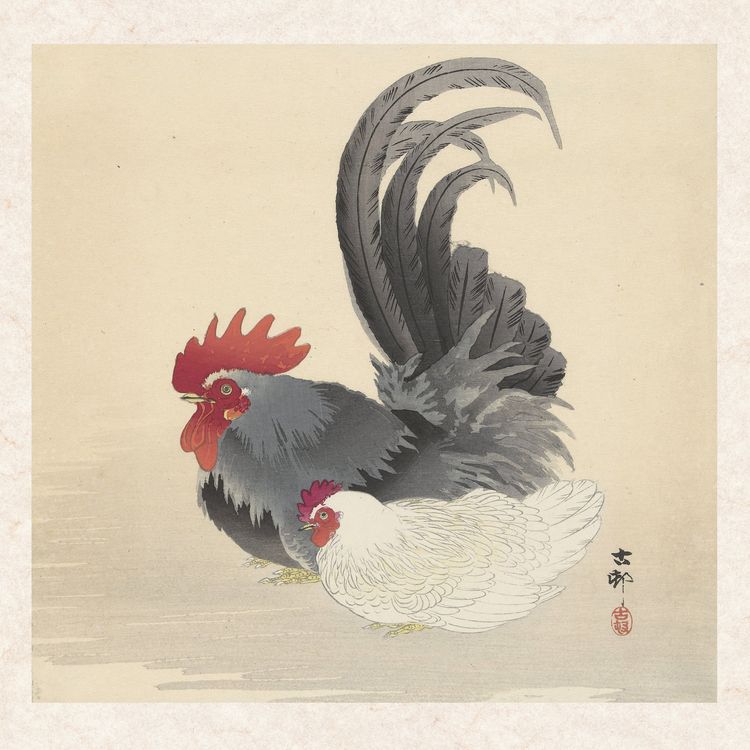 Produktbild: Ohara Koson 2027