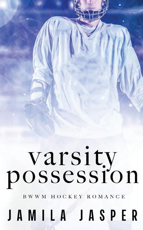 Produktbild: Varsity Possession