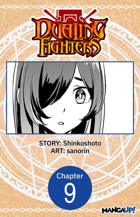 Produktbild: Dualing Fighters #009