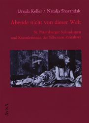 Produktbild: Abende nicht von dieser Welt
