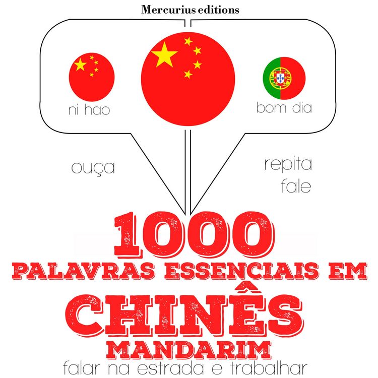 Produktbild: 1000 palavras essenciais em Chin&ecirc;s - Mandarim