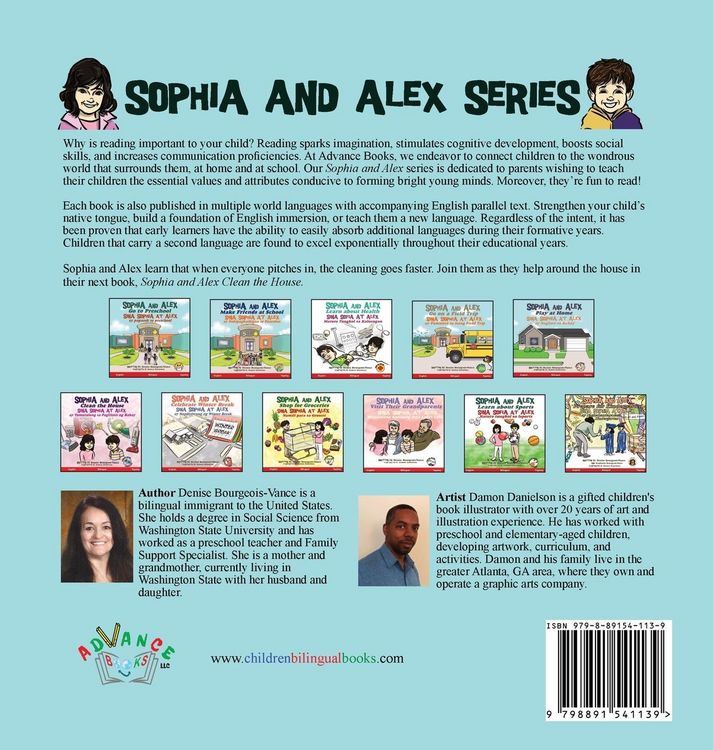 Produktbild: Sophia and Alex Play at Home