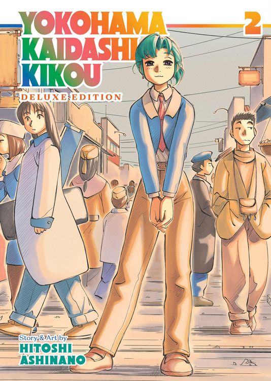 Produktbild: Yokohama Kaidashi Kikou: Deluxe Edition 2