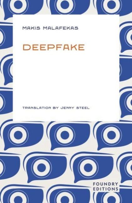 Produktbild: Deepfake
