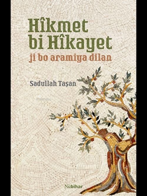 Produktbild: Hikmet Bi Hikayet
