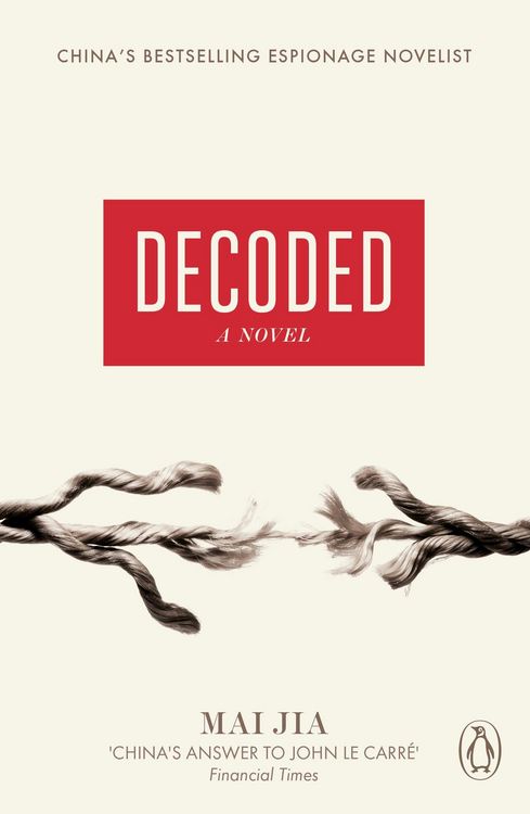 Produktbild: Decoded