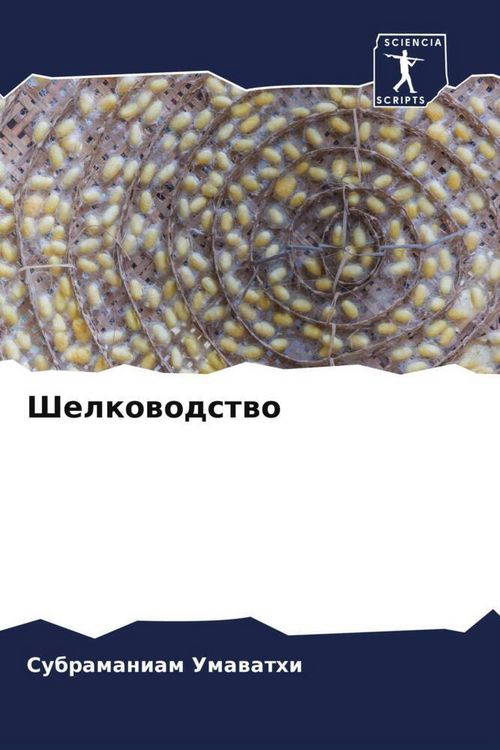Produktbild: Shelkowodstwo