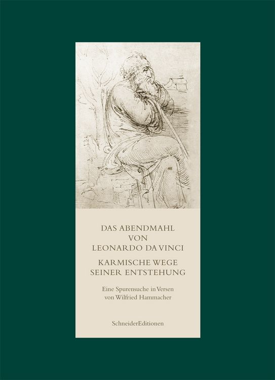 Produktbild: Das Abendmahl von Leonardo da Vinci. Karmische Wege seiner Entstehung
