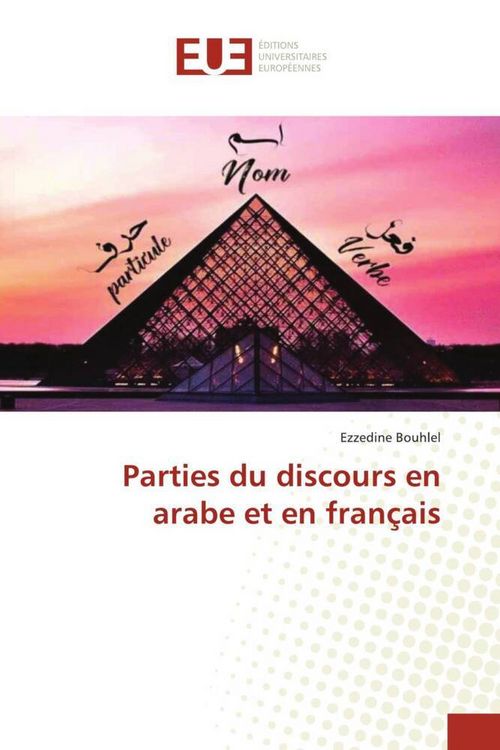 Produktbild: Parties du discours en arabe et en fran&ccedil;ais