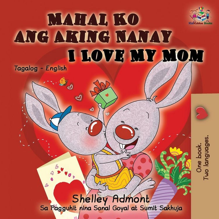 Produktbild: Mahal Ko ang Aking Nanay I Love My Mom