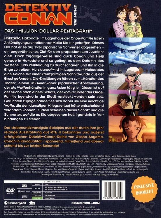 Produktbild: Detektiv Conan: Das Millionen-Dollar Pentagram - 27. Film - Limited Edition