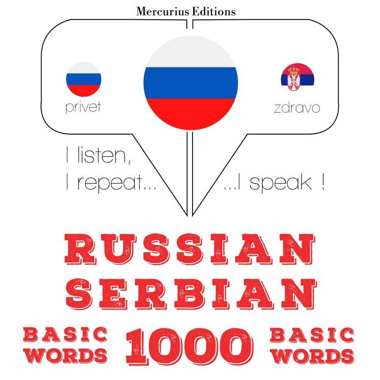 Produktbild: 1000 essential words in Serbian