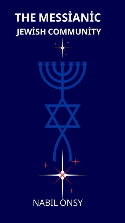 Produktbild: The Messianic Jewish Community