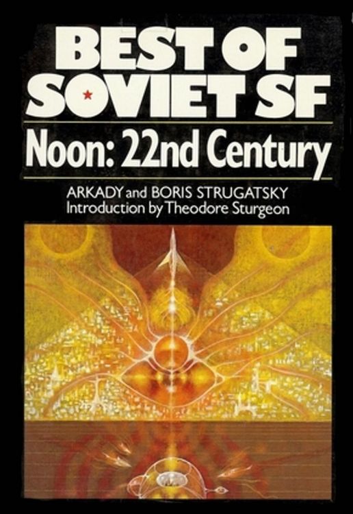 Produktbild: Noon: 22nd Century