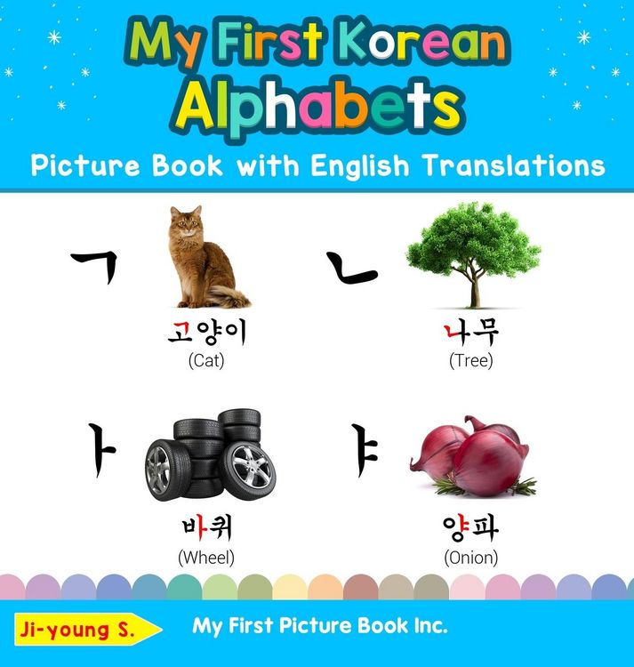 Produktbild: My First Korean Alphabets Picture Book with English Translations