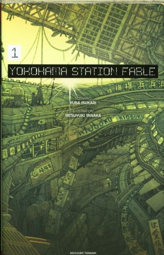 Produktbild: Yokohama station fable. Tome 1