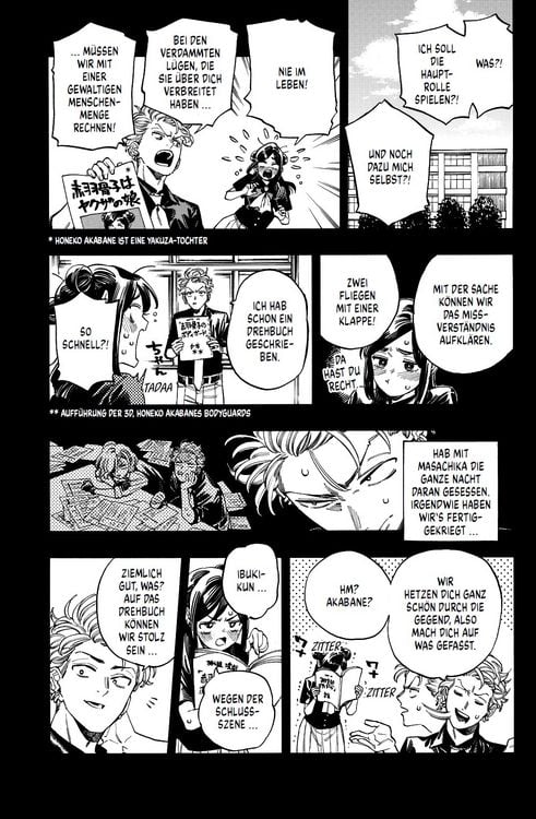 Produktbild: Honeko Akabanes Bodyguard 08