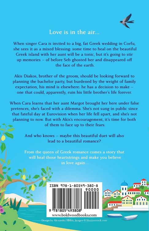 Produktbild: One Greek Summer Wedding