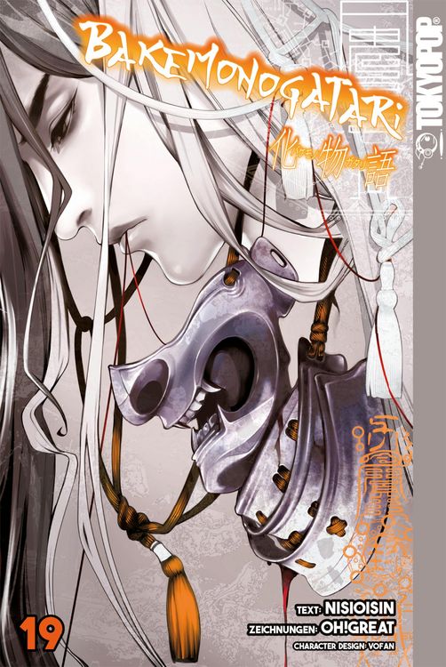 Produktbild: Bakemonogatari, Band 19