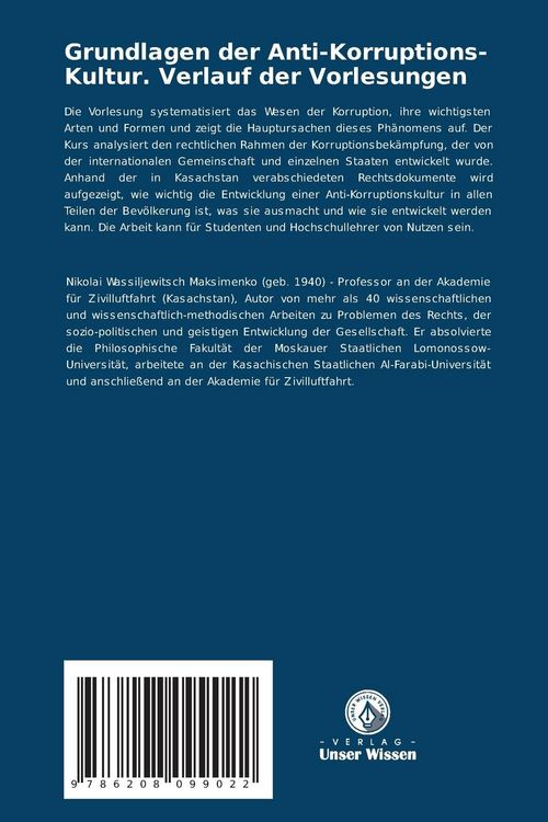 Produktbild: Grundlagen der Anti-Korruptions-Kultur. Verlauf der Vorlesungen