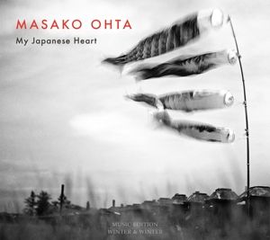 Produktbild: My Japanese Heart