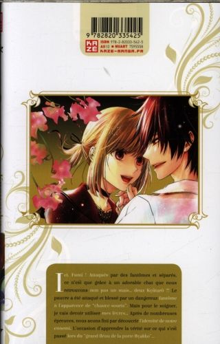 Produktbild: Queen's Quality : the Mind Sweeper. Tome 7