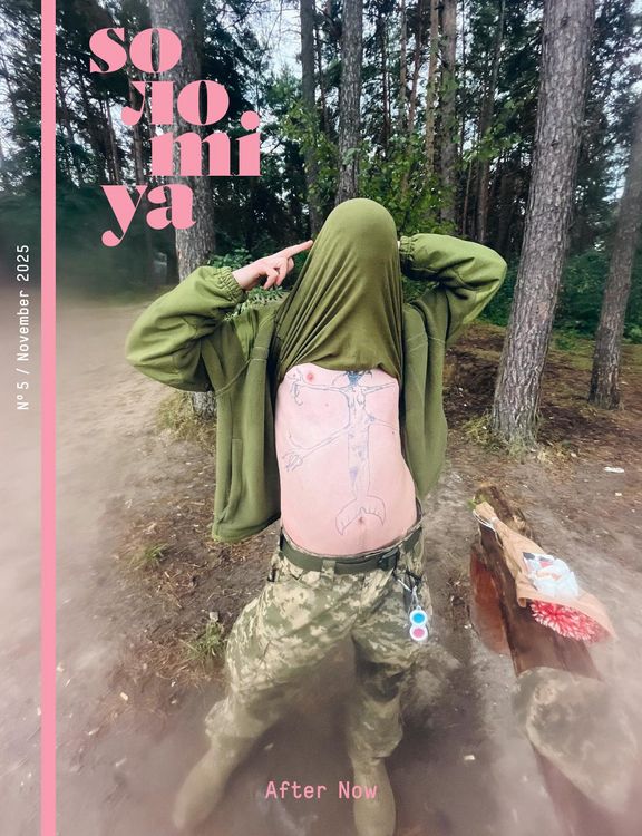 Produktbild: Solomiya Nr. 5