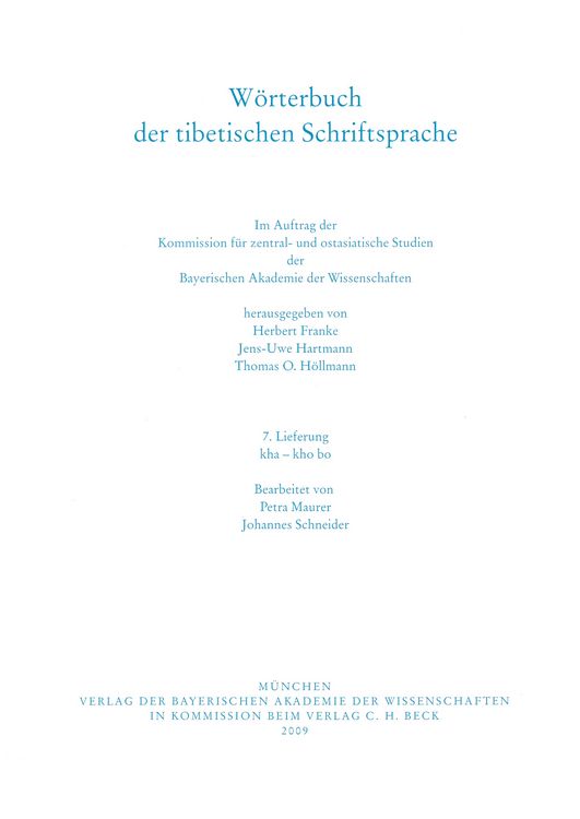 Produktbild: W&ouml;rterbuch der tibetischen Schriftsprache 7. Lieferung