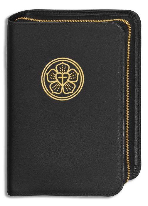 Produktbild: Lederh&uuml;lle f&uuml;r Lutherbibel