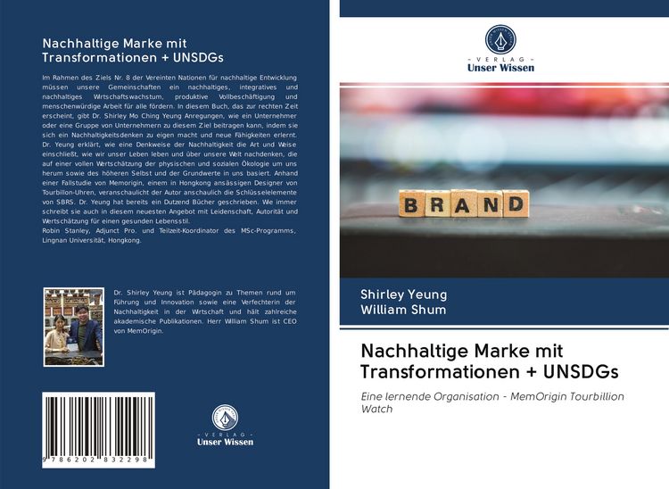 Produktbild: Nachhaltige Marke mit Transformationen + UNSDGs