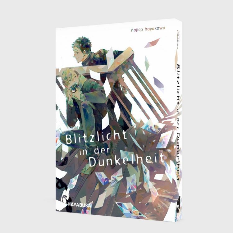 Produktbild: Blitzlicht in der Dunkelheit