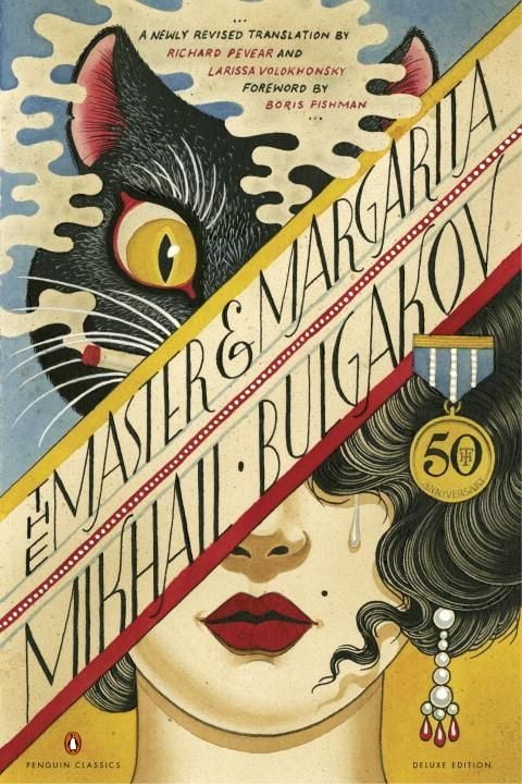 Produktbild: The Master and Margarita