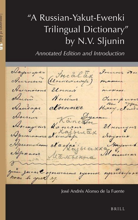 Produktbild: A Russian-Yakut-Ewenki Trilingual Dictionary by N.V. Sljunin