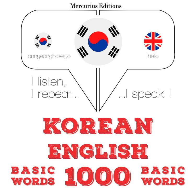 Produktbild: 1000 essential words in English