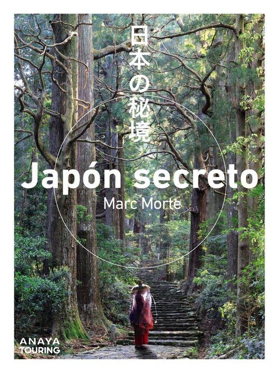 Produktbild: Jap&oacute;n secreto