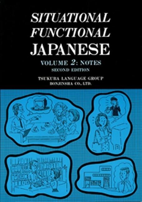 Produktbild: Situational Functional Japanese 2 Notes