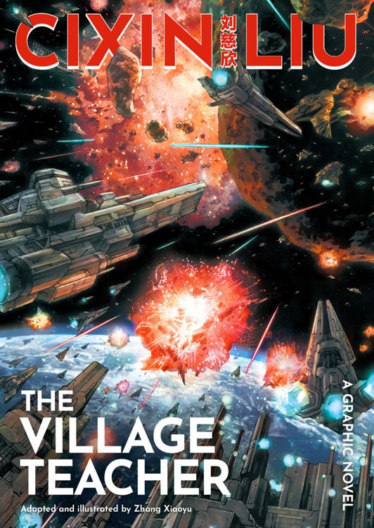 Produktbild: Cixin Liu's The Village Teacher
