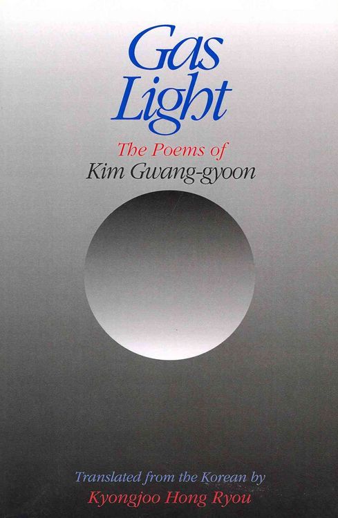 Produktbild: Kim, G: Gas Light