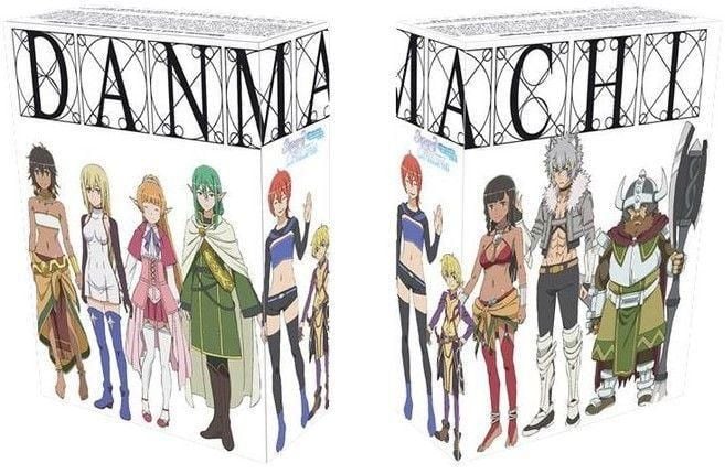 Produktbild: DanMachi - Is It Wrong to Try to Pick Up Girls in a Dungeon? - Sword Oratoria - Gesamtausgabe - Premium Box - Limited Edition [4 BRs]